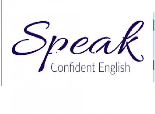 English Courses for students after A/L